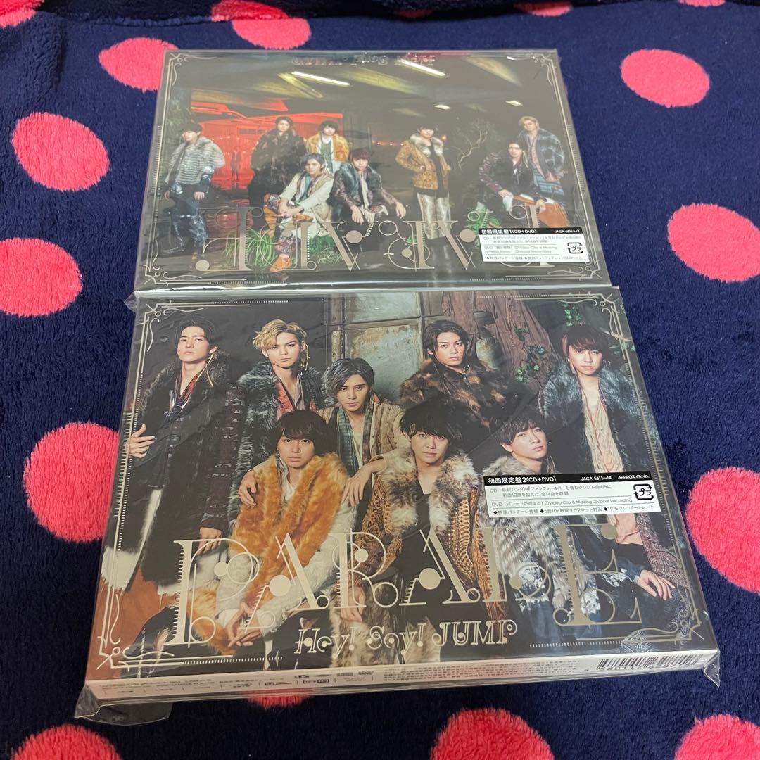 Hey!Say!JUMP シングル&アルバム