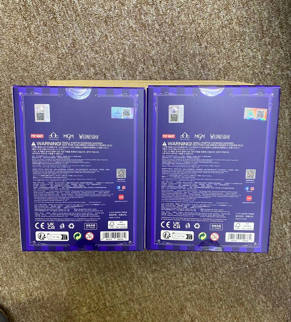 くまうさぎSKULLPANDA x Wednesday ぬいぐるみ2個