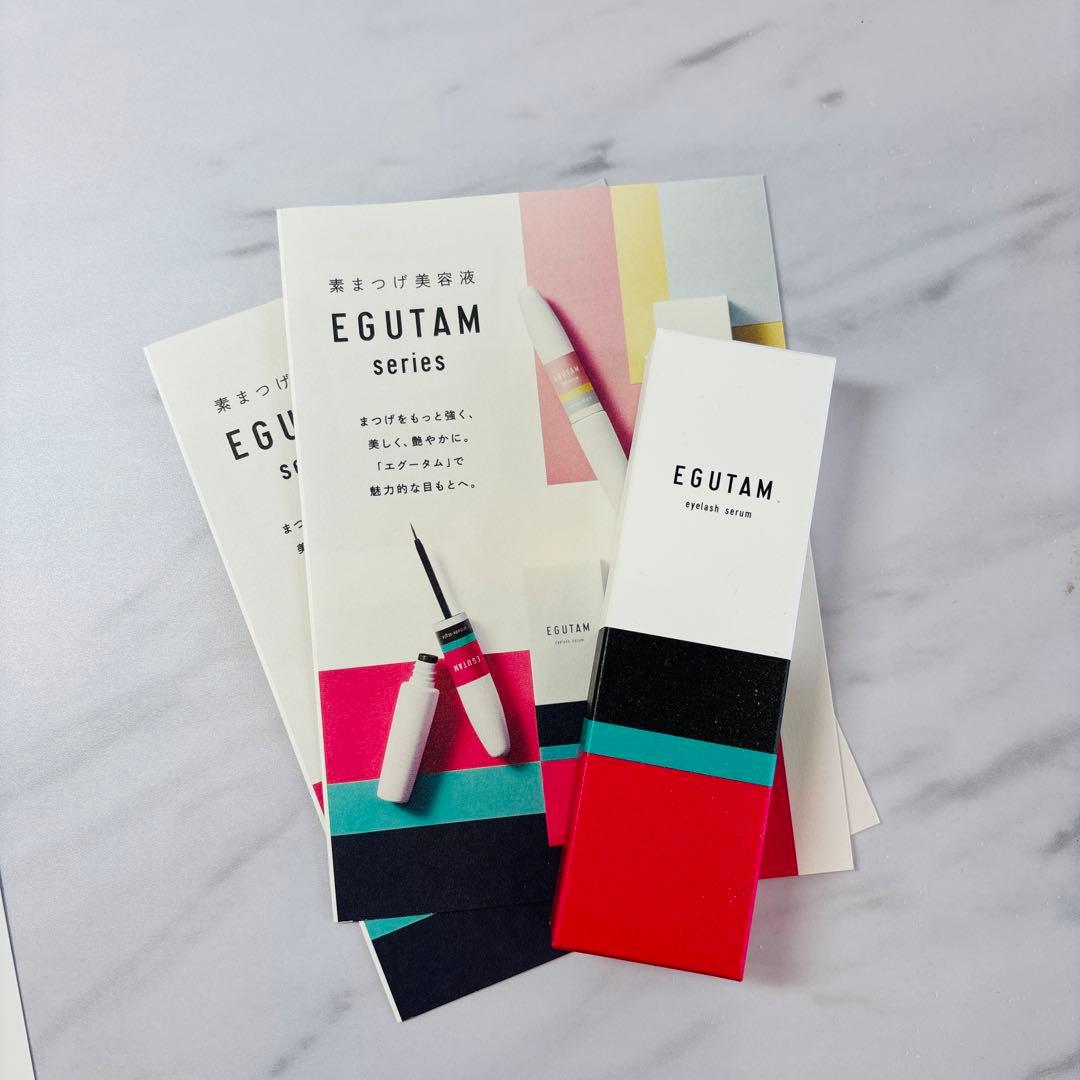 新品　EGUTAM まつ毛美容液 2本セット　おまとめ売り　おまけ付き