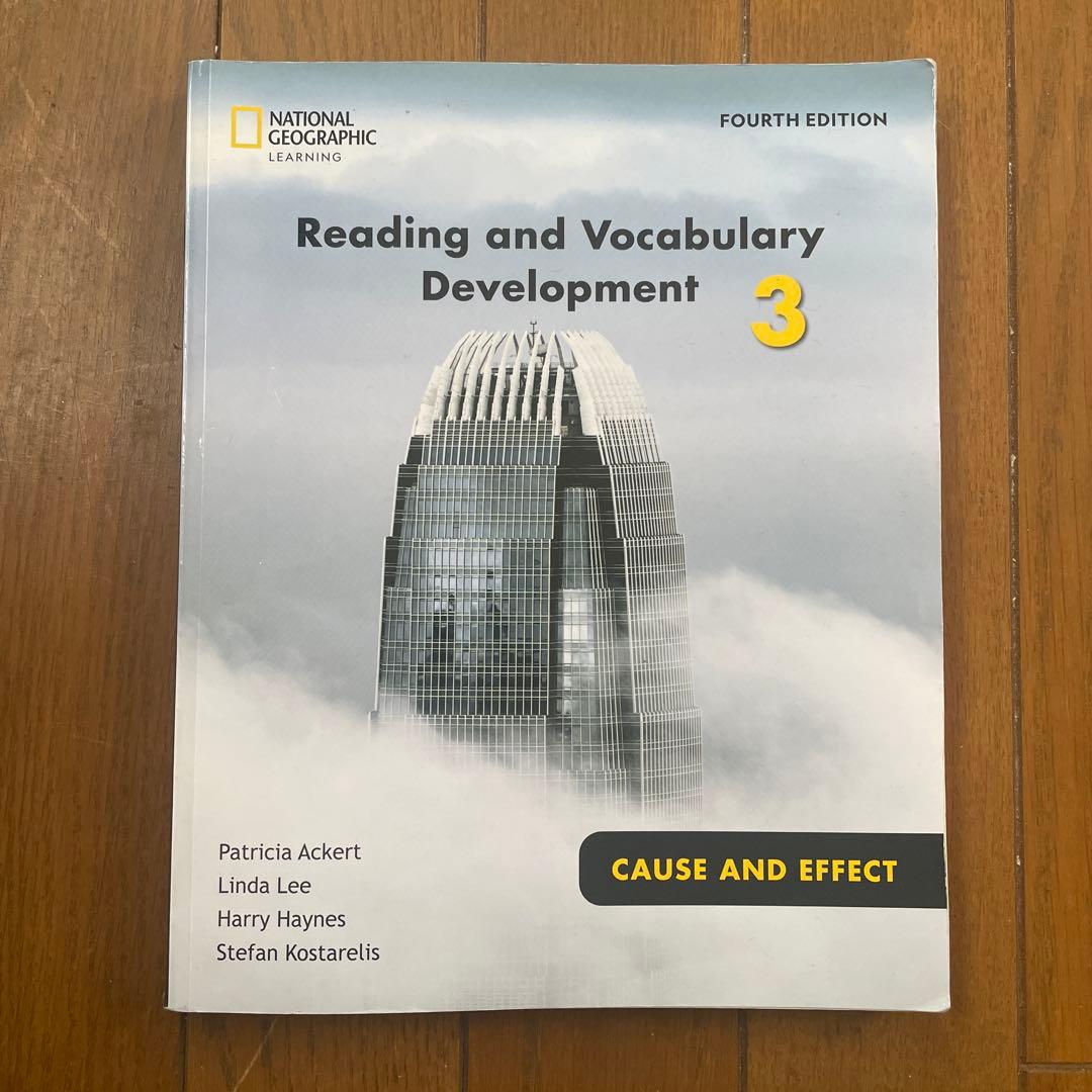 語学・辞書・学習参考書 reading and vocabulary development