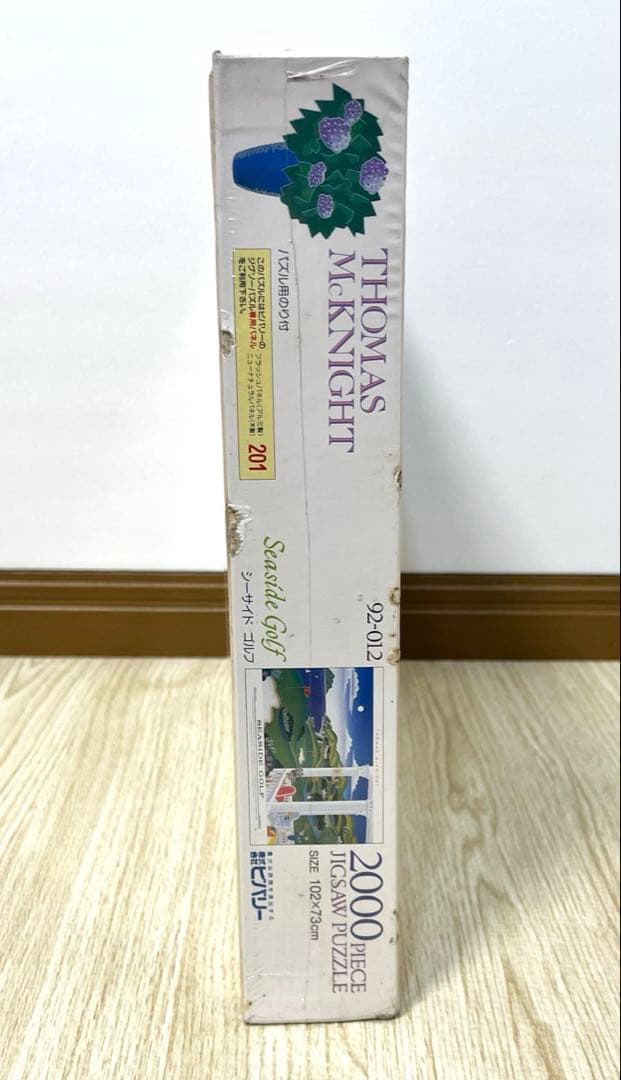 トーマスマックナイト シーサイドゴルフ 2000ピース ジグソーパズル 新品