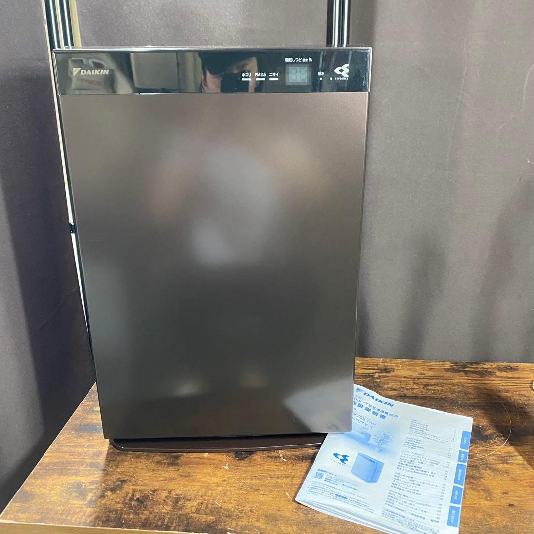 【清掃済】ダイキン 空気清浄機 MCK70XY-T 2021年製