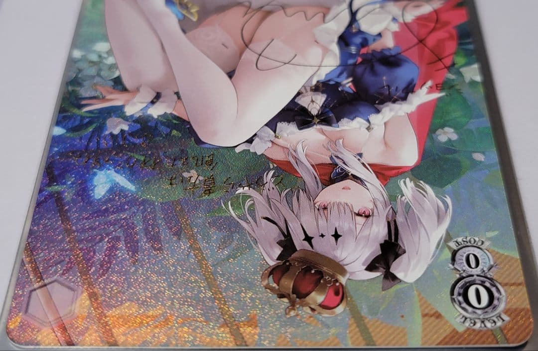 【美品】ヴァイス　アズールレーン　ジョッフルSP