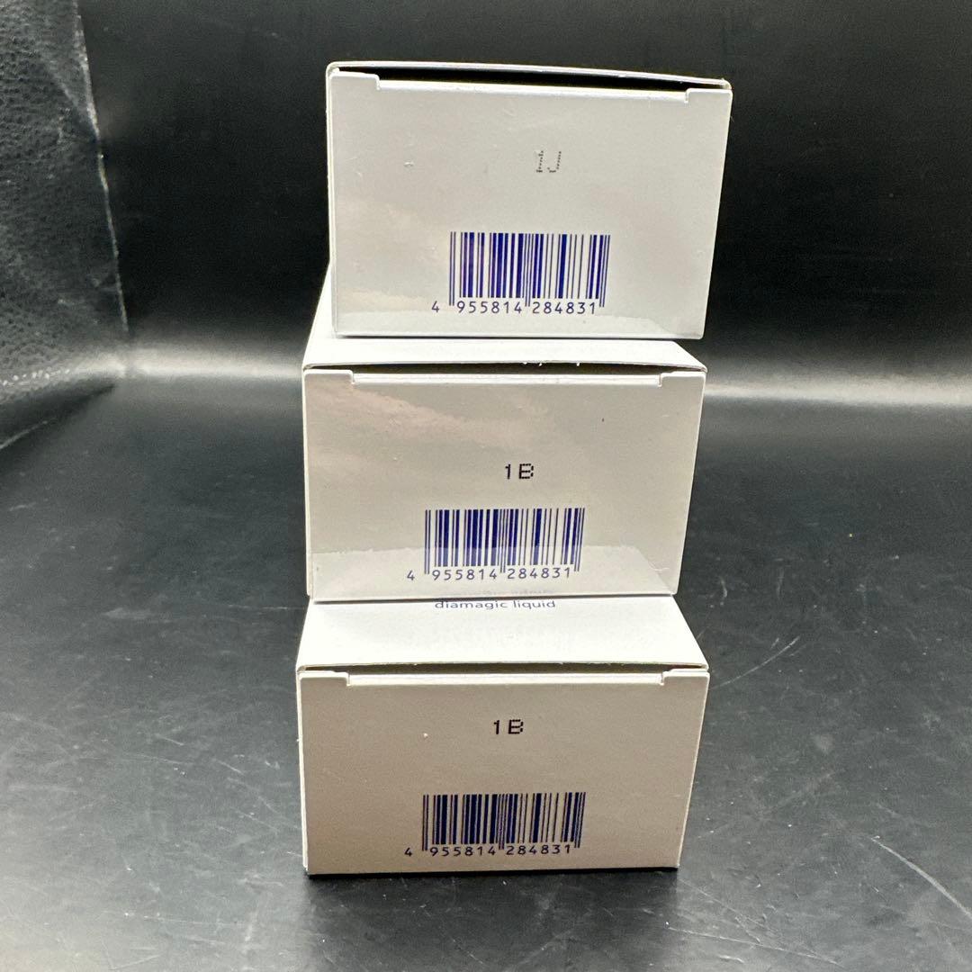 ナリス グロリアート ダイヤマジック リキッド 550