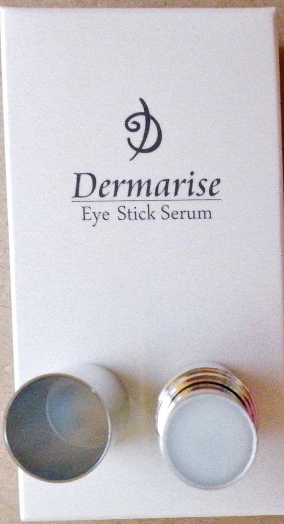 dermarise 小じわの救世主 ２本セット