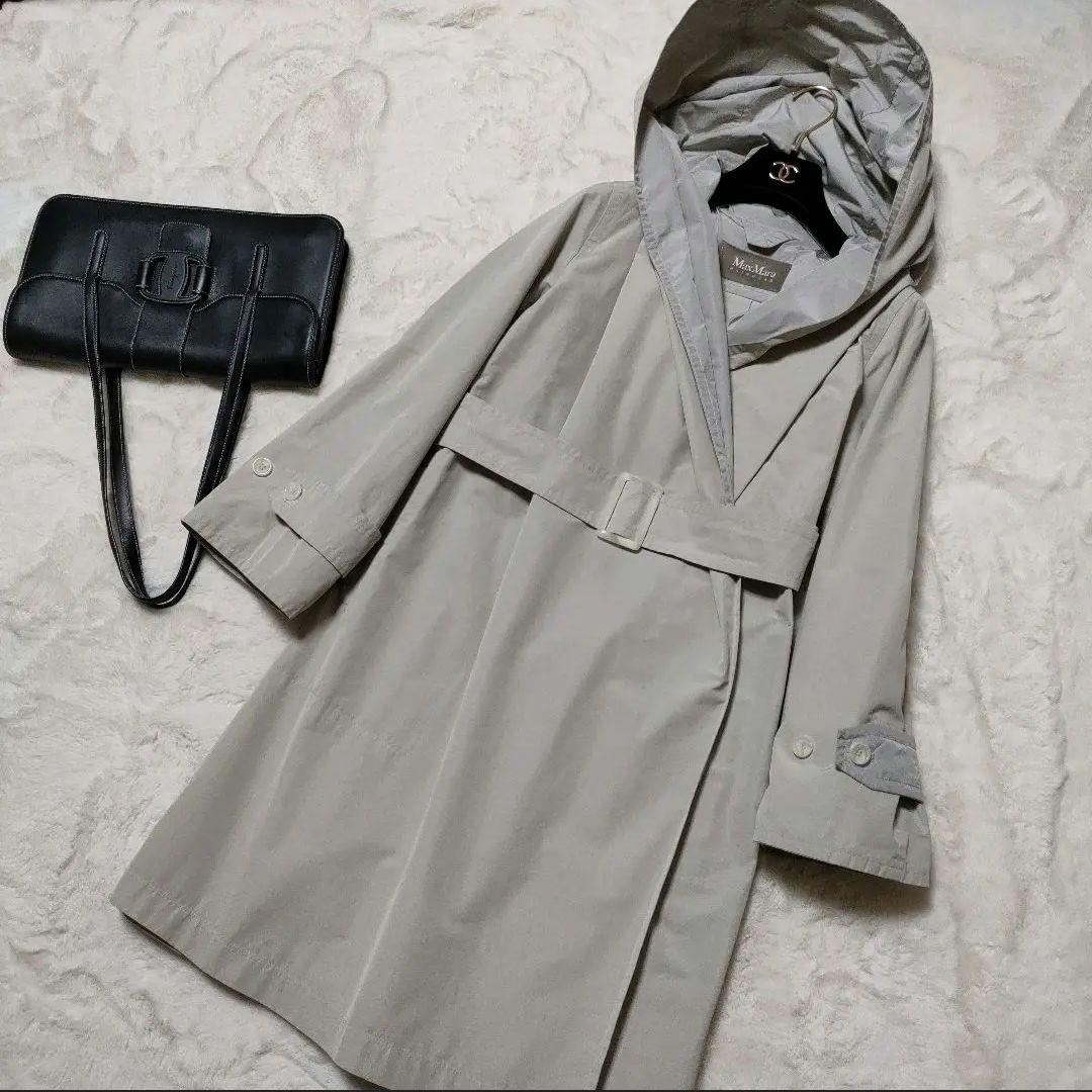 美品 Max Mara レインコート ロングコート グレー フード ベルト付き