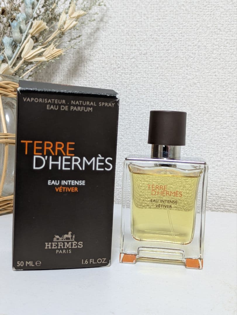 香水(男性用) Terre d'Hermes - Eau Intense Vetiver