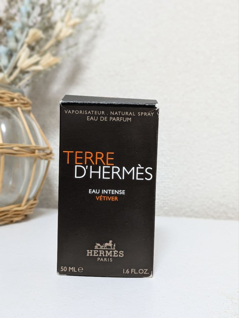香水(男性用) Terre d'Hermes - Eau Intense Vetiver