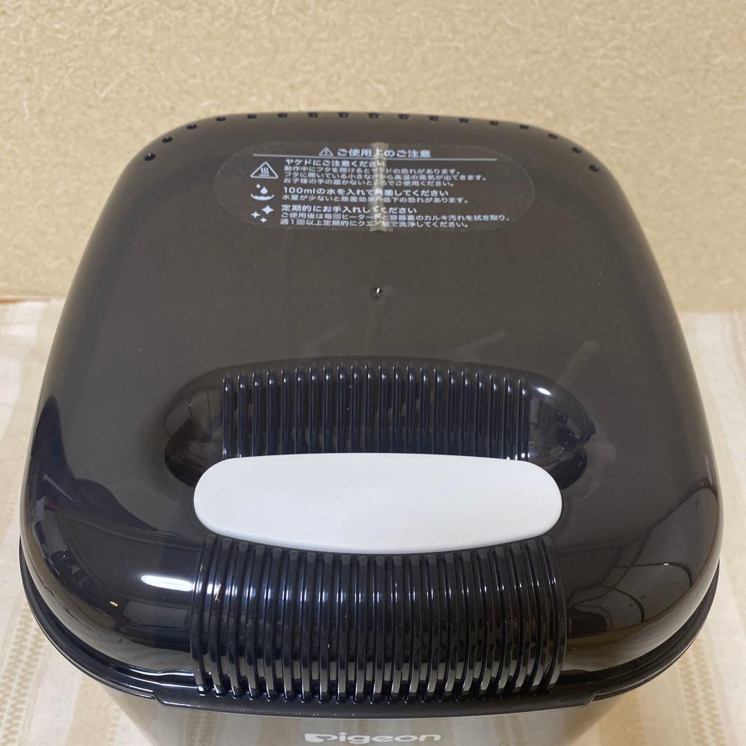 美品 PIGEON ピジョン 哺乳びんスチーム 除菌・乾燥器