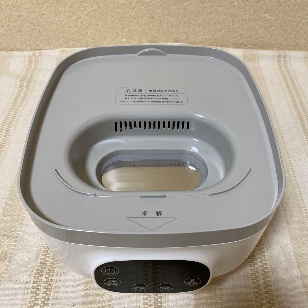 美品 PIGEON ピジョン 哺乳びんスチーム 除菌・乾燥器