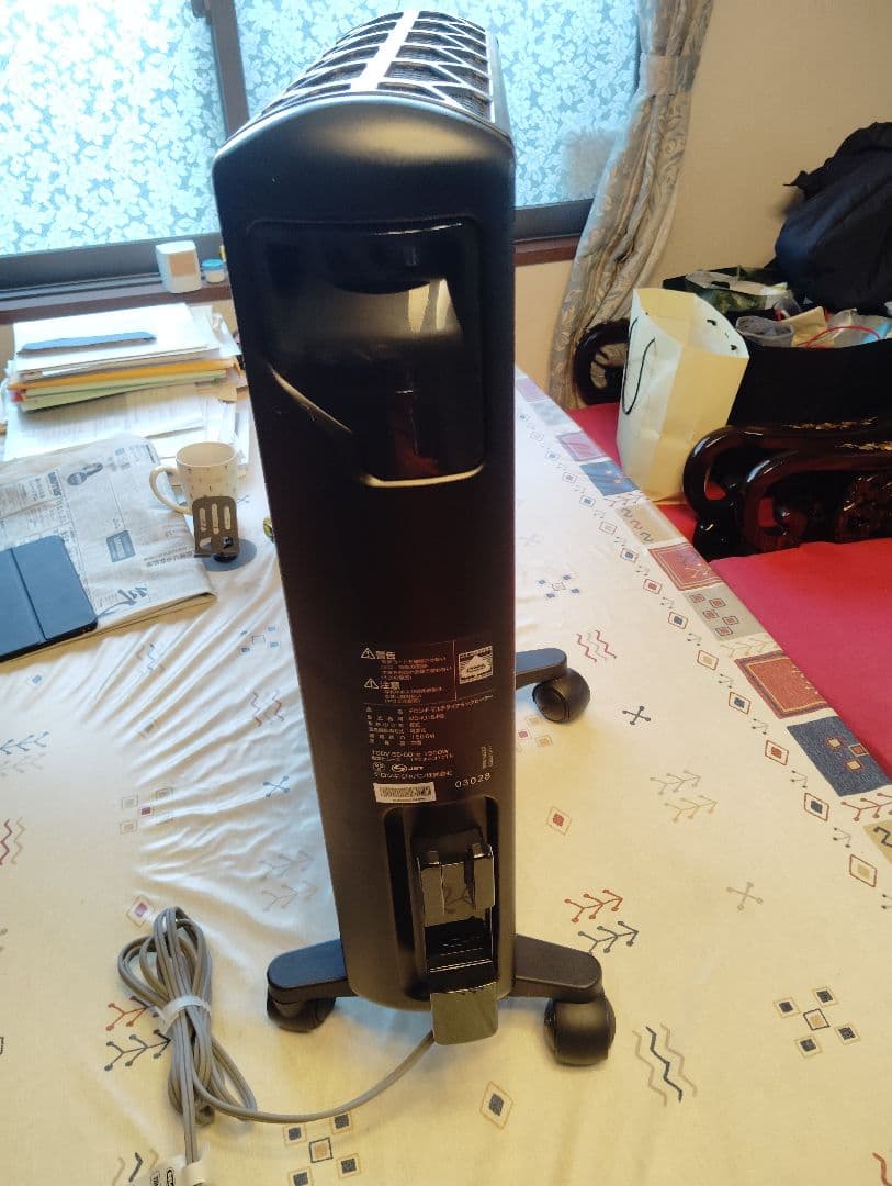 デロンギマルチダイナミックヒーターＭＤＨＵ15-PB 1500W 美品