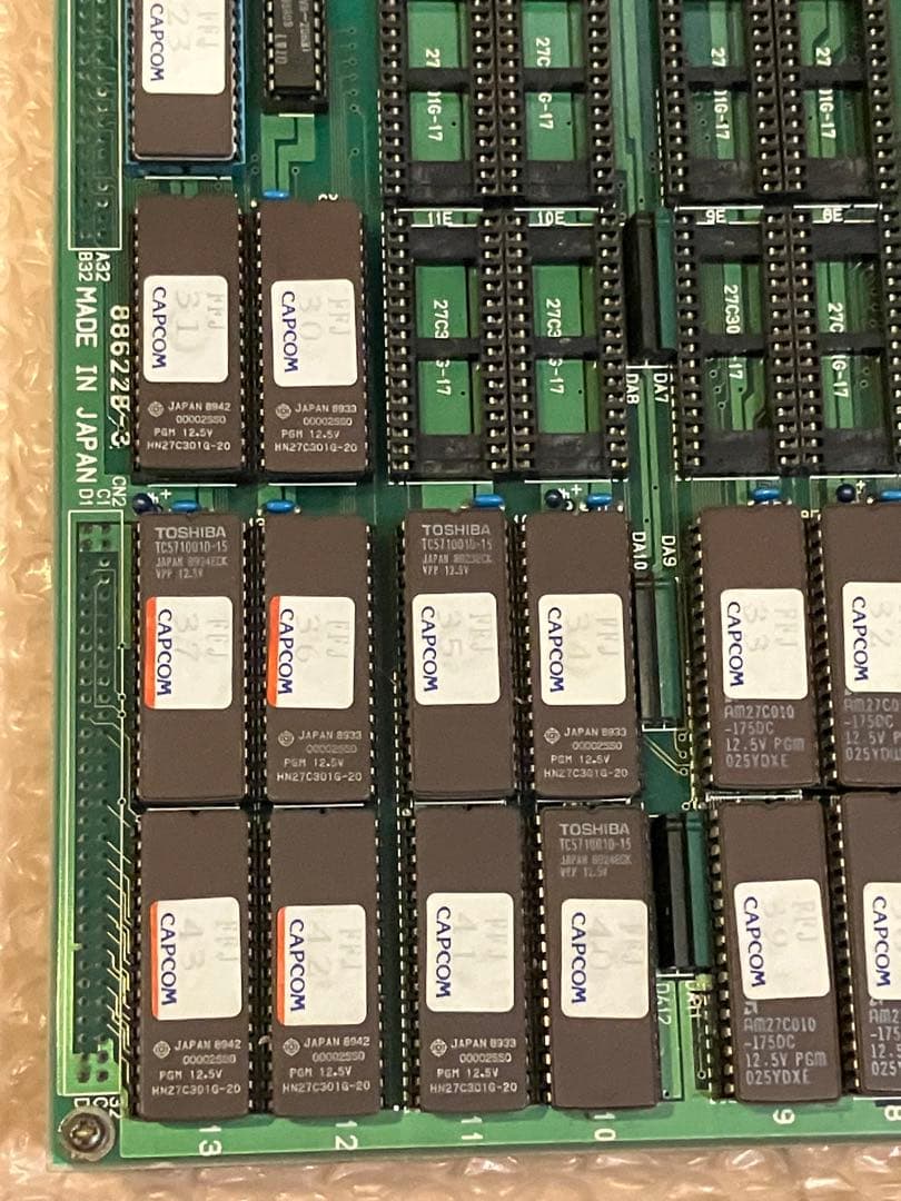 d*2様 【アーケード基板】CPシステム ファイナルファイト【インスト・取説付き