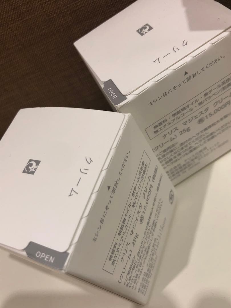 ナリス マジェスタ スキンケアセット