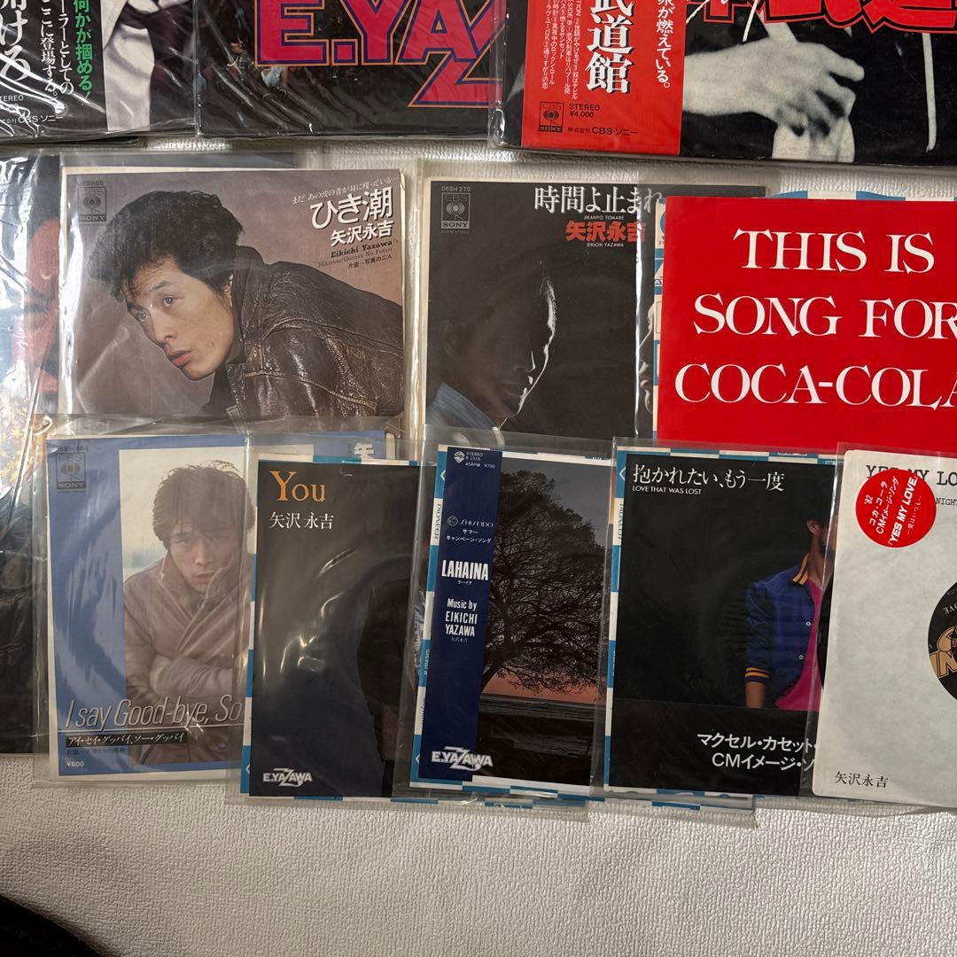 矢沢永吉 レコードコレクション