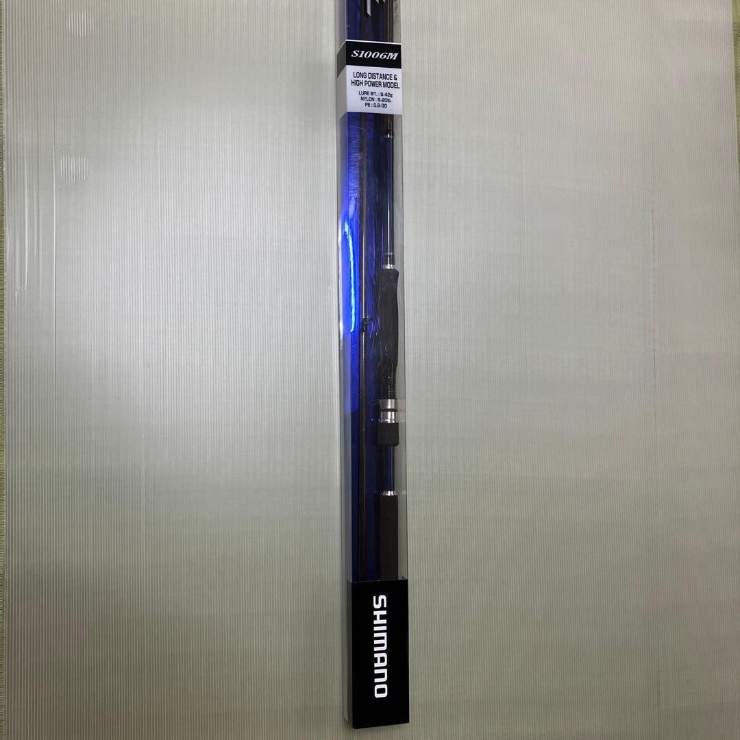 シマノMoonShot S1006M