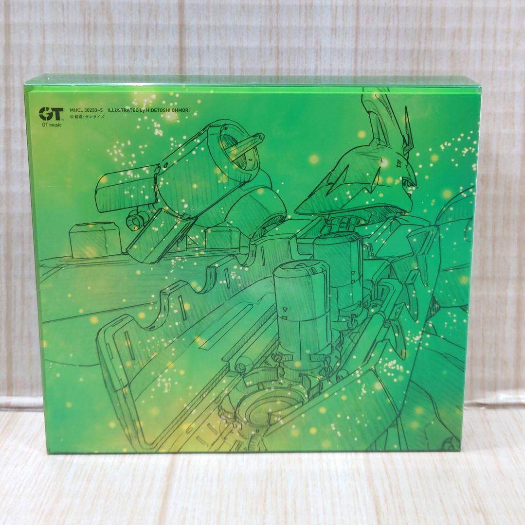 機動戦士ガンダム 逆襲のシャア 完全版 オリジナル サウンドトラック