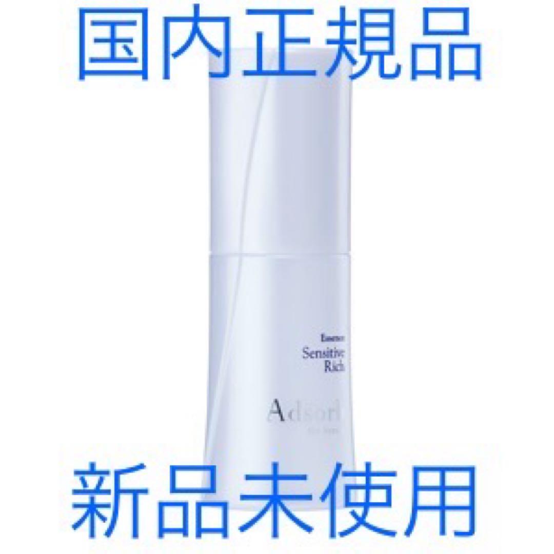 Adsorb アドソーブ エッセンス　センシティブリッチ ゲル状美容液