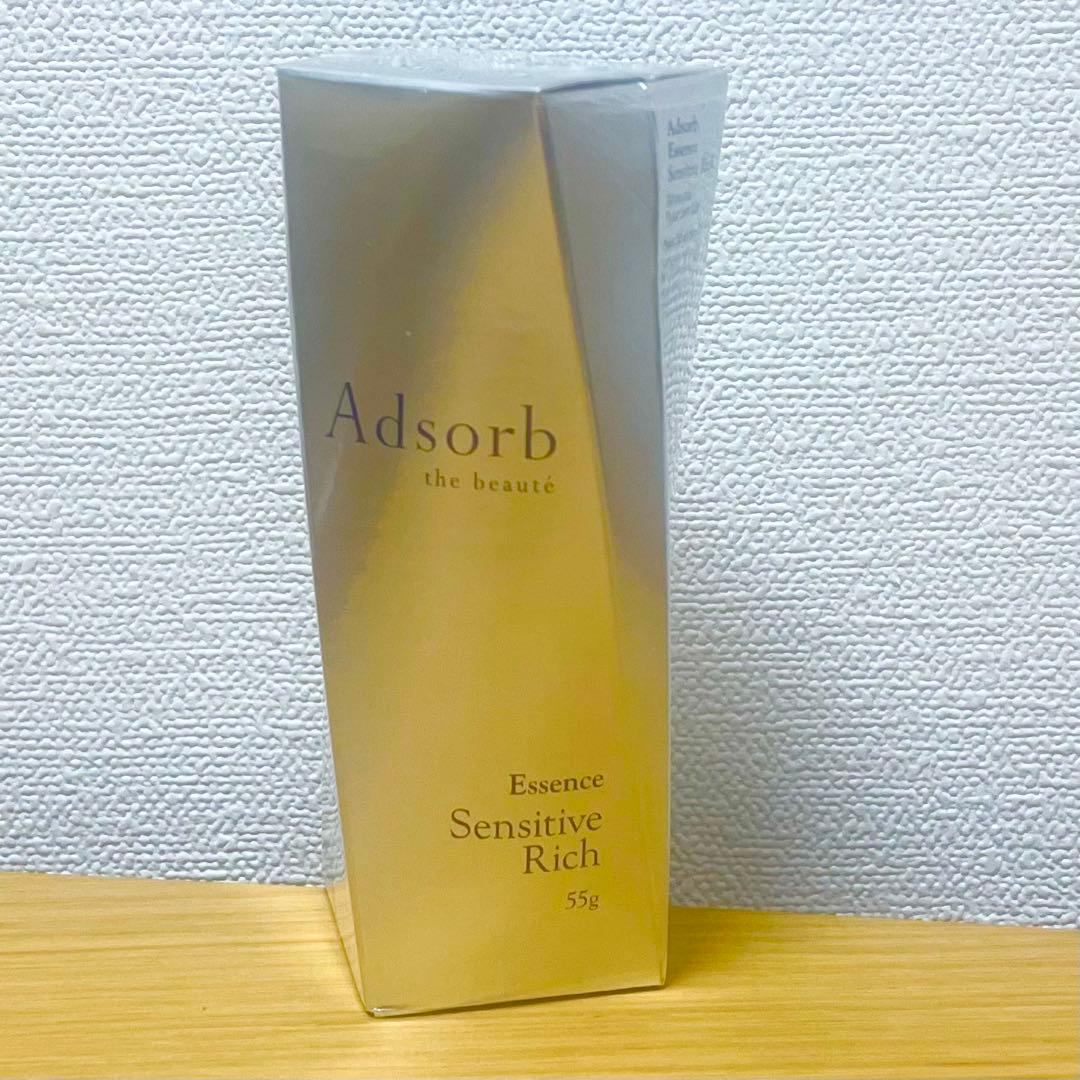 Adsorb アドソーブ エッセンス　センシティブリッチ ゲル状美容液