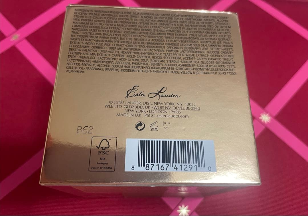 リニュートリィブ　ダイヤモンド　リッチ　クリーム(正規品)