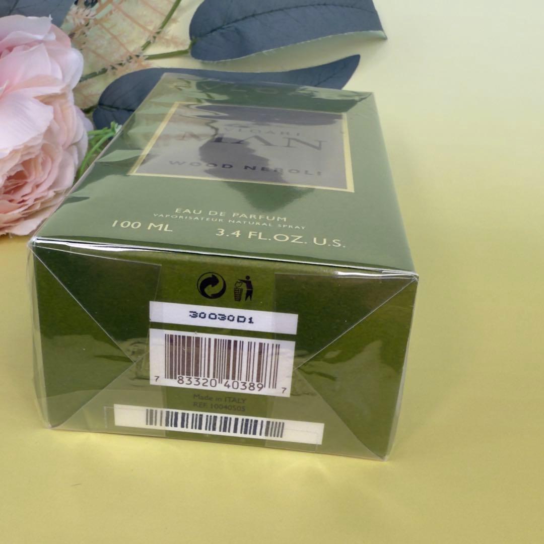 ブルガリマン ウッドネロリ EDP 100ml MAN WOOD NEROLI