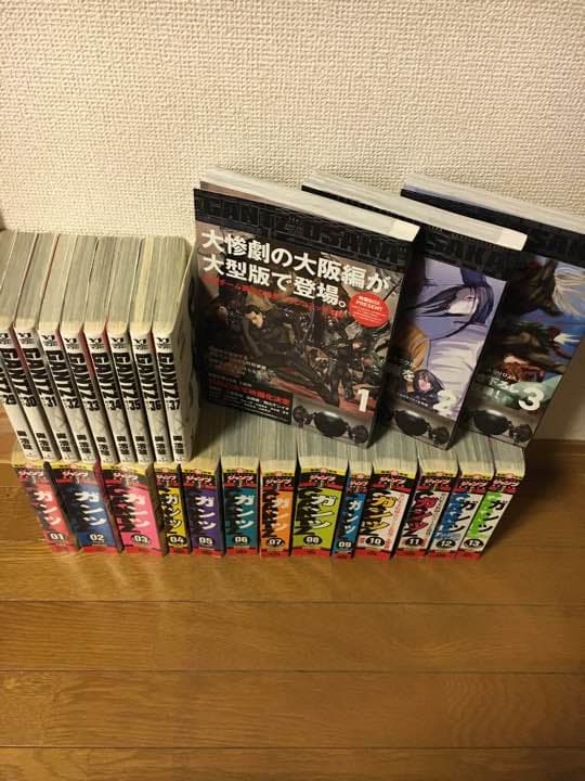 ガンツコンビニ版1〜3巻、コミック版29〜37巻&ガンツオーサカ全3巻
