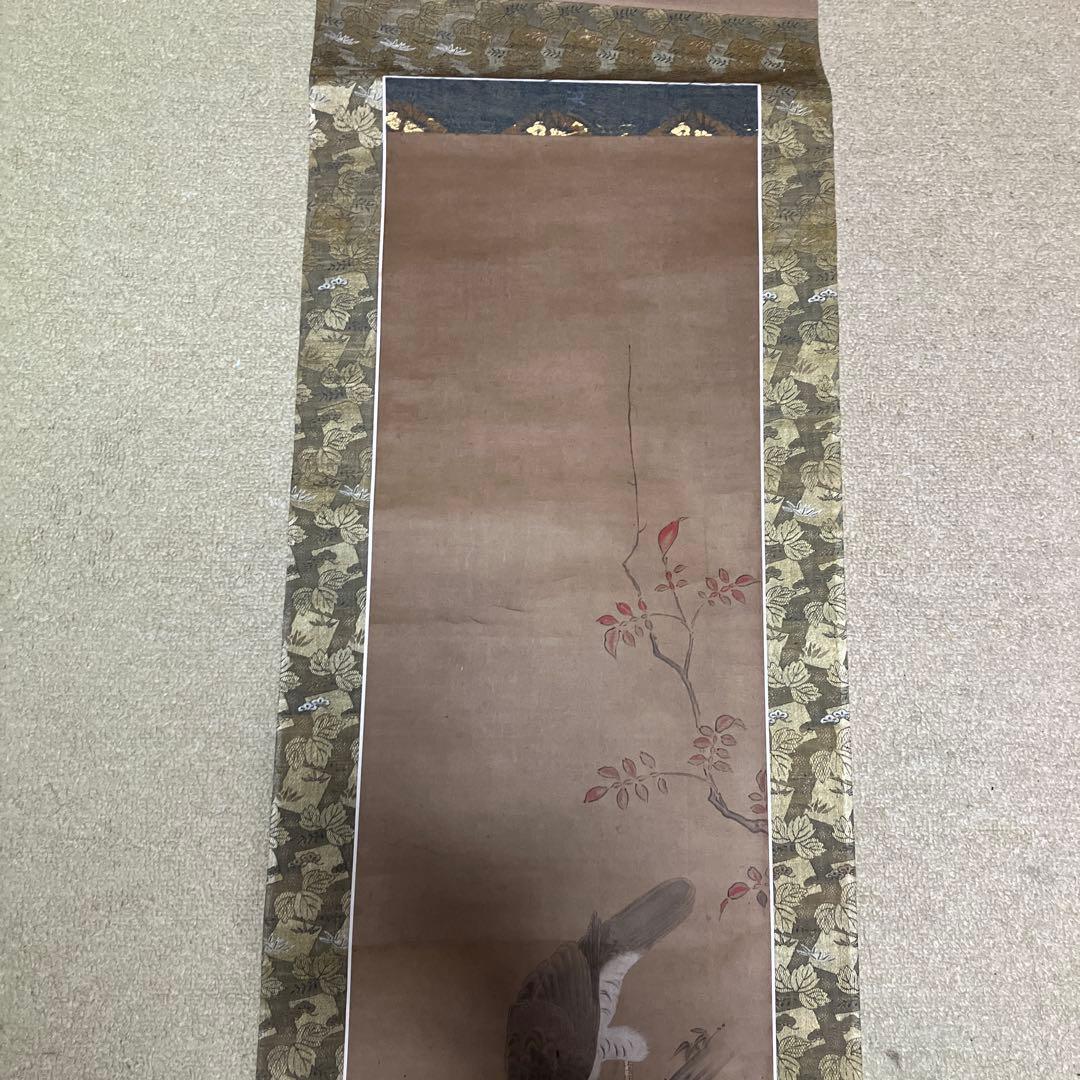 掛け軸　狩野縫殿助長信筆