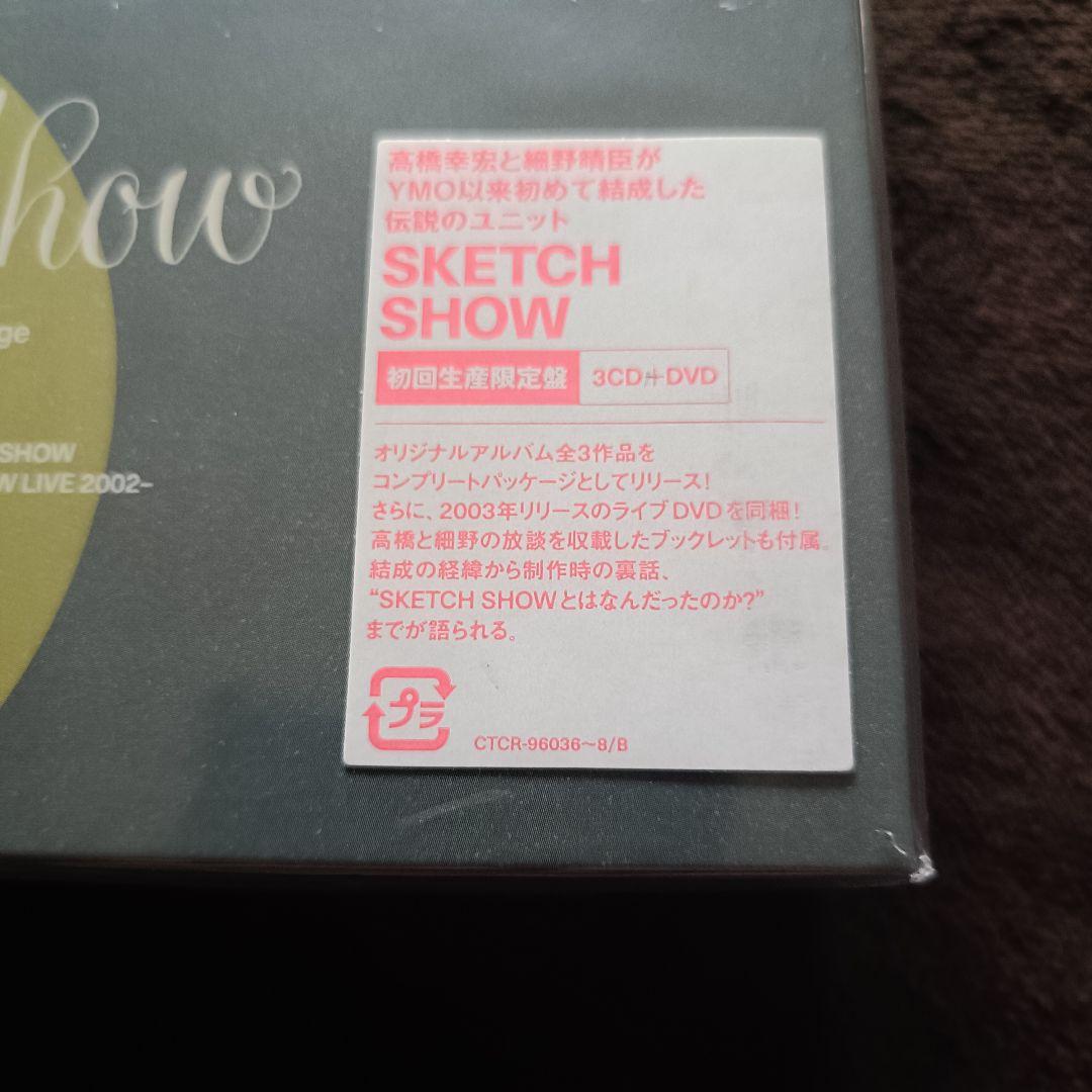 【新品】SKETCH SHOW 初回限定盤 3CD+DVD 高橋幸宏 細野晴臣