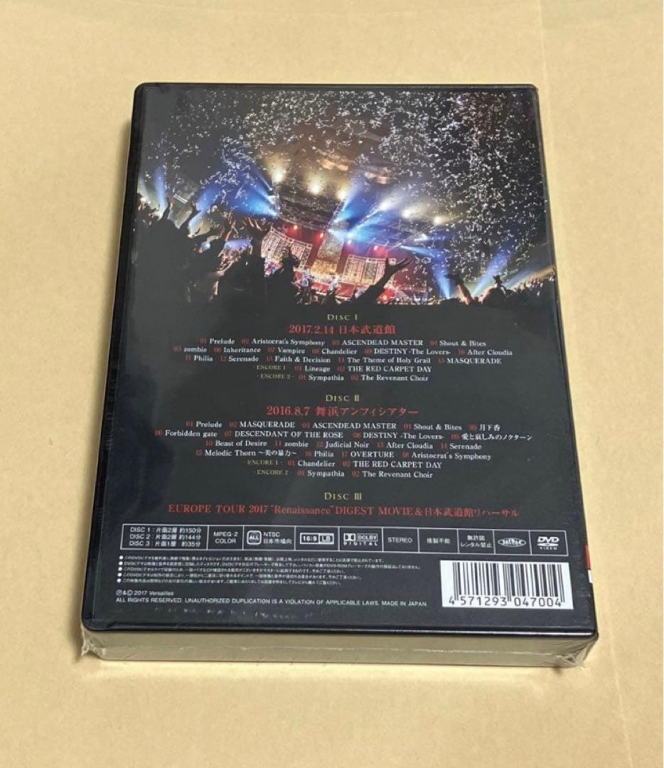 Versailles /日本武道館 初回盤3DVD+NOBLE 2枚まとめ売り