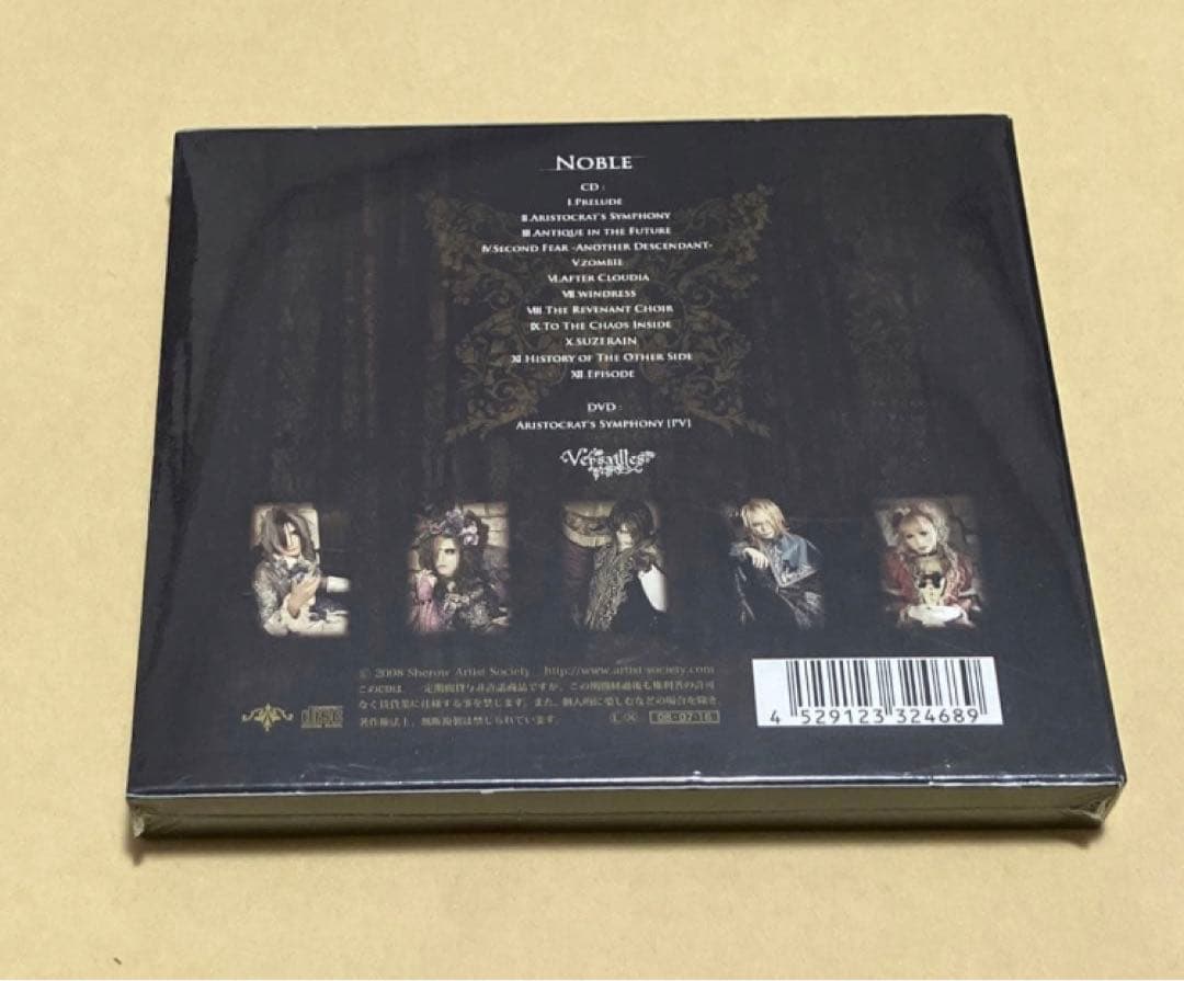 Versailles /日本武道館 初回盤3DVD+NOBLE 2枚まとめ売り