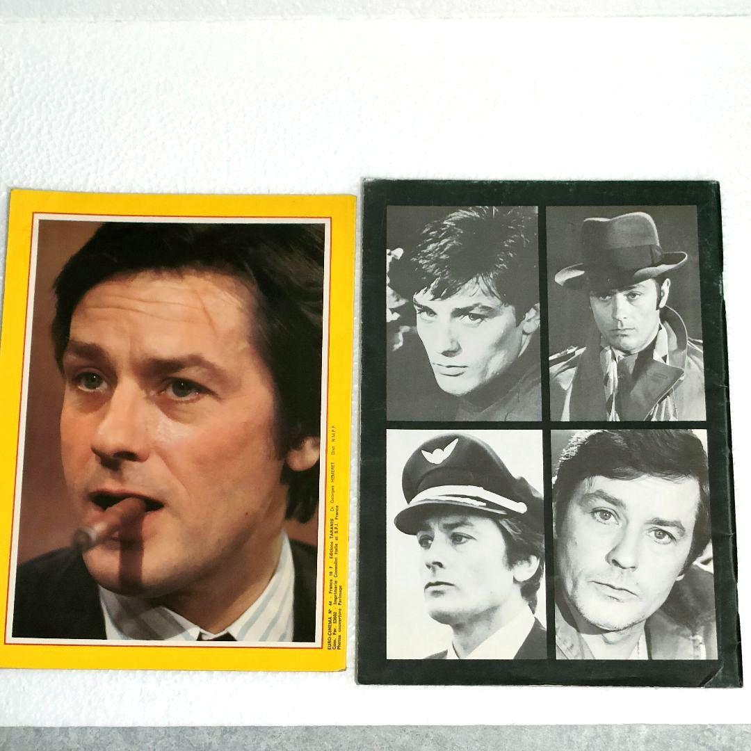 アラン・ドロンの本　２冊　フランス語