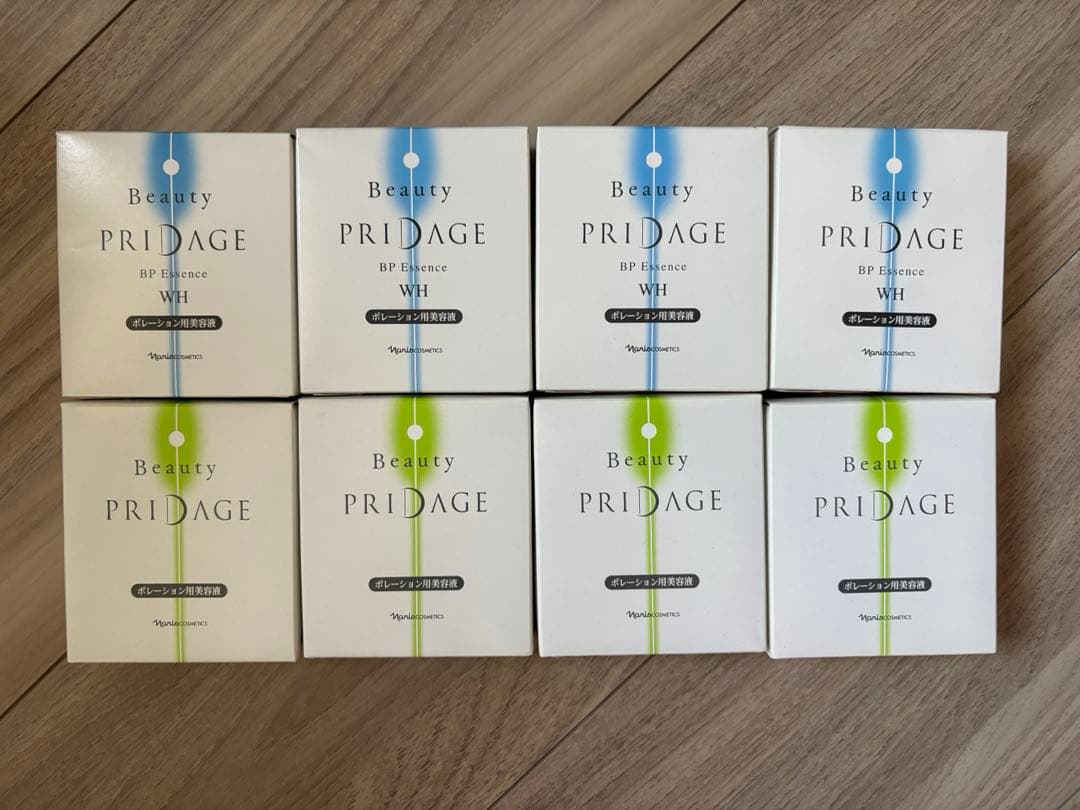 ナリス　Beauty PRIDAGE BP Essence 4本×８箱セット