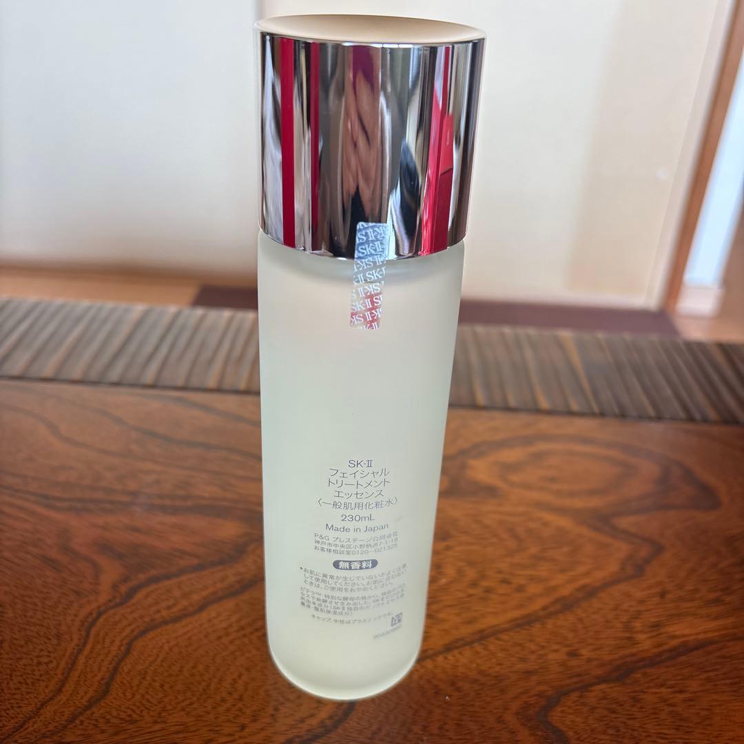 ❤️SK-Ⅱフェイシャルトリートメントエッセンス230ml2025年3月製造❤️