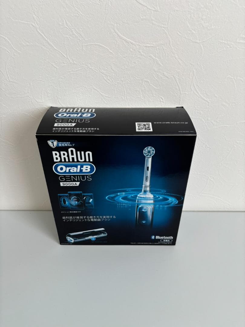 ブラウン オーラルB 電動歯ブラシ ジーニアス9000 ホワイト