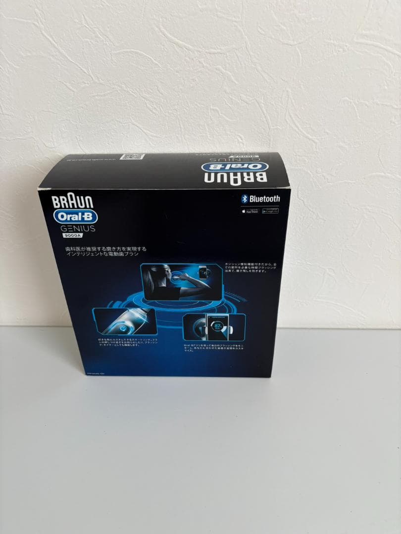 ブラウン オーラルB 電動歯ブラシ ジーニアス9000 ホワイト