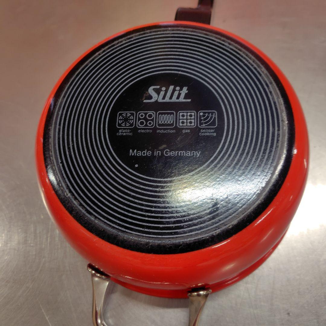 シリット 片手鍋20㎝