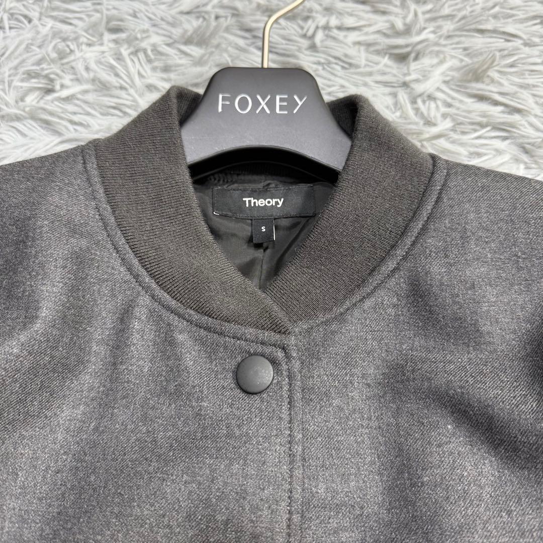 美品✨22AW セオリー ブルゾン ボンバージャケット SLEEK SAXONY