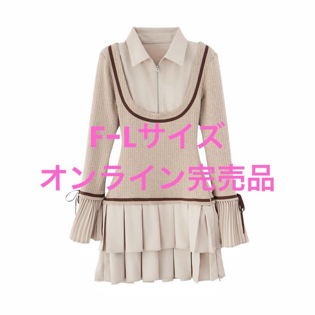 完売品 randy ビジュープレッピーワンピース F-Lサイズ