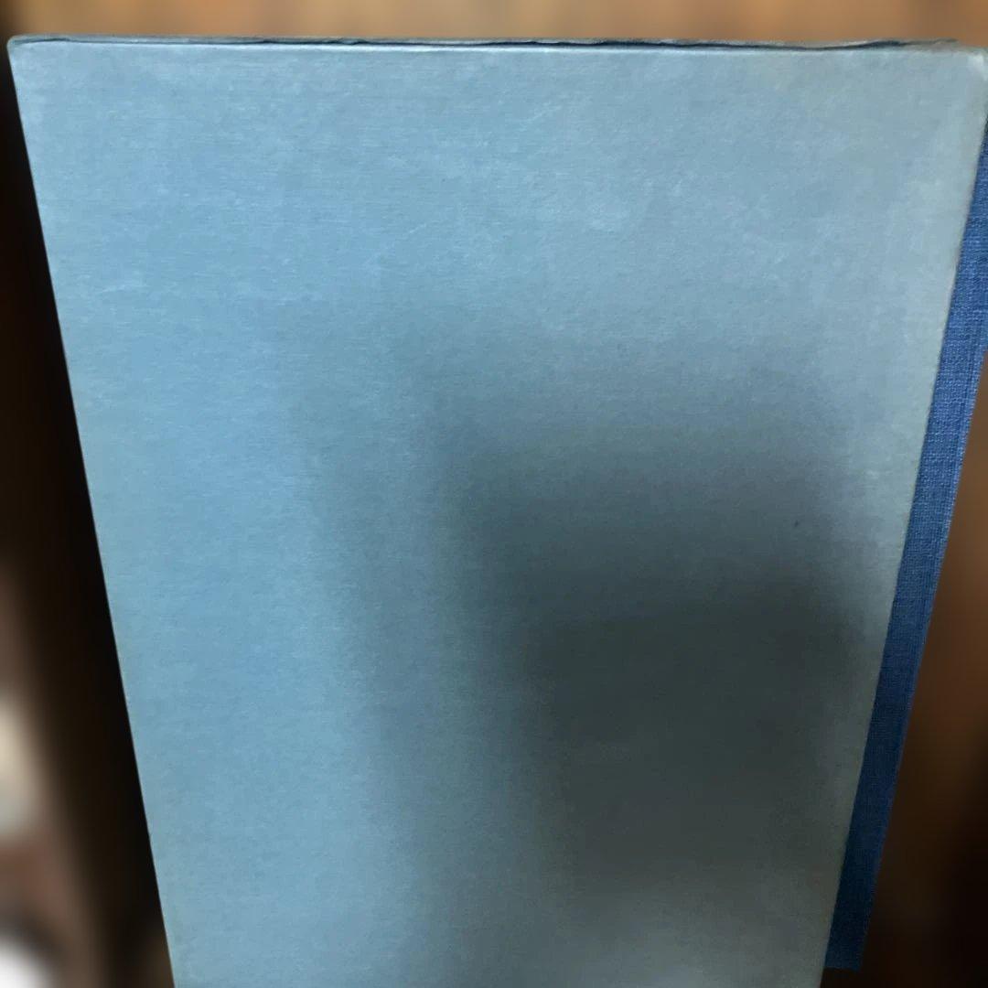 田川憲版画集　長崎東山手一二番館　限定500部　版画4枚入り豪華本