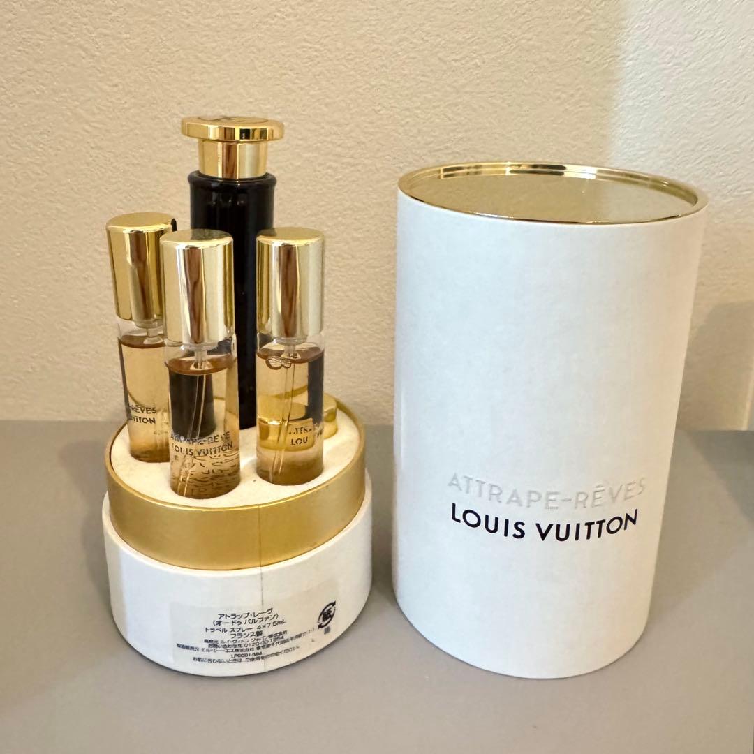 【新品未使用】 ヴィトン 香水 アトラップレーヴ トラベルケース リフィルセット