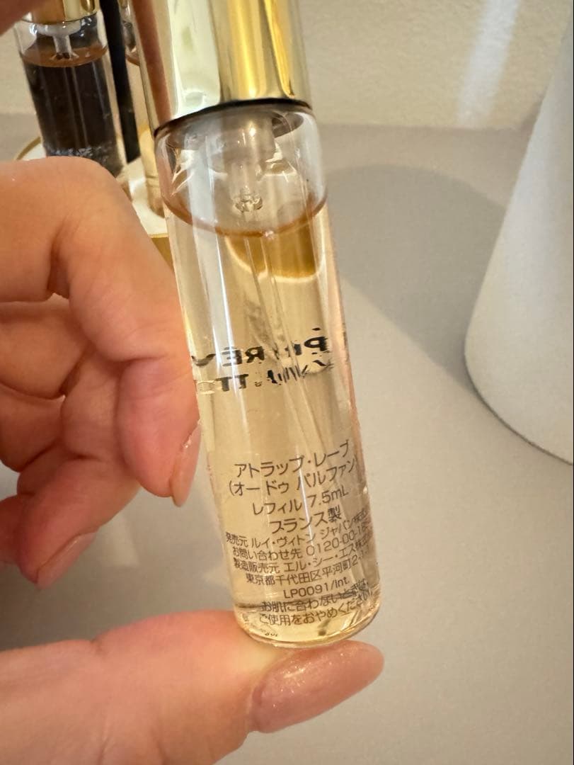 【新品未使用】 ヴィトン 香水 アトラップレーヴ トラベルケース リフィルセット