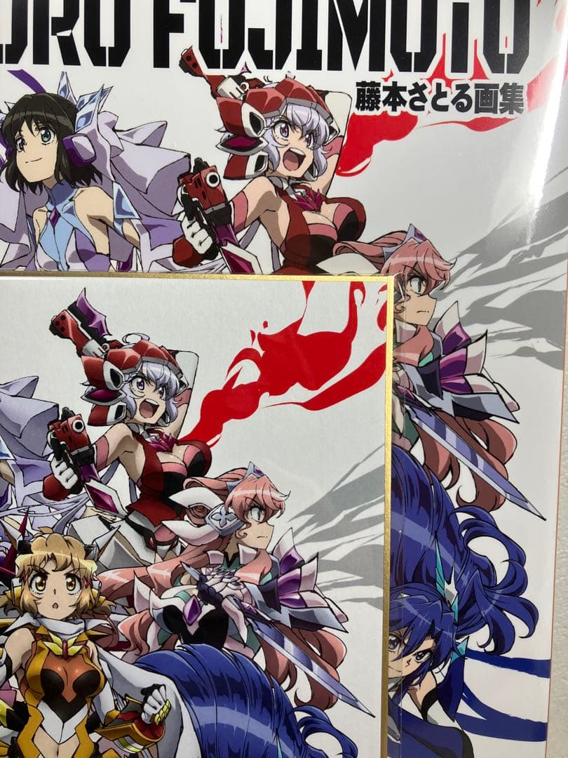 藤本さとる画集　戦姫絶唱シンフォギア　アートワークス　サイン入り色紙付
