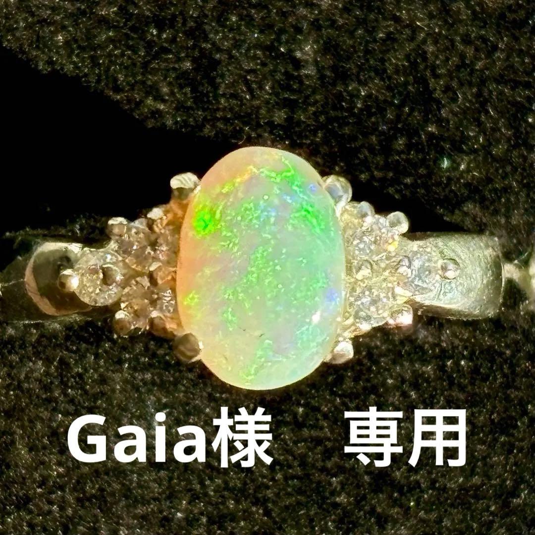 0.88ct　クーバーピディオパール シルバーリング　キュービックジルコニア付き