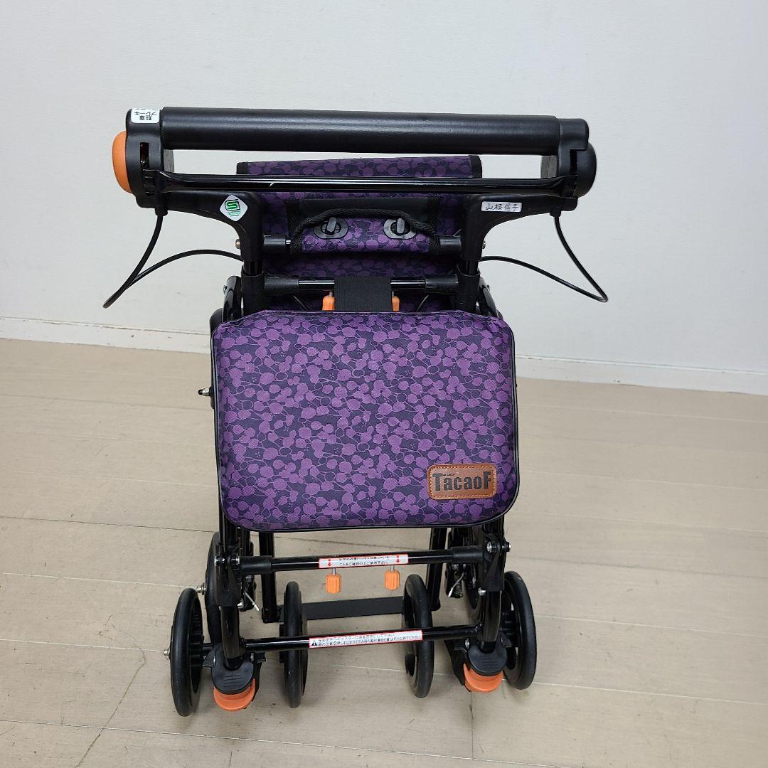 超美品　幸和製作所 TacaoF テイコブ シルバーカー コンパクト CPS03