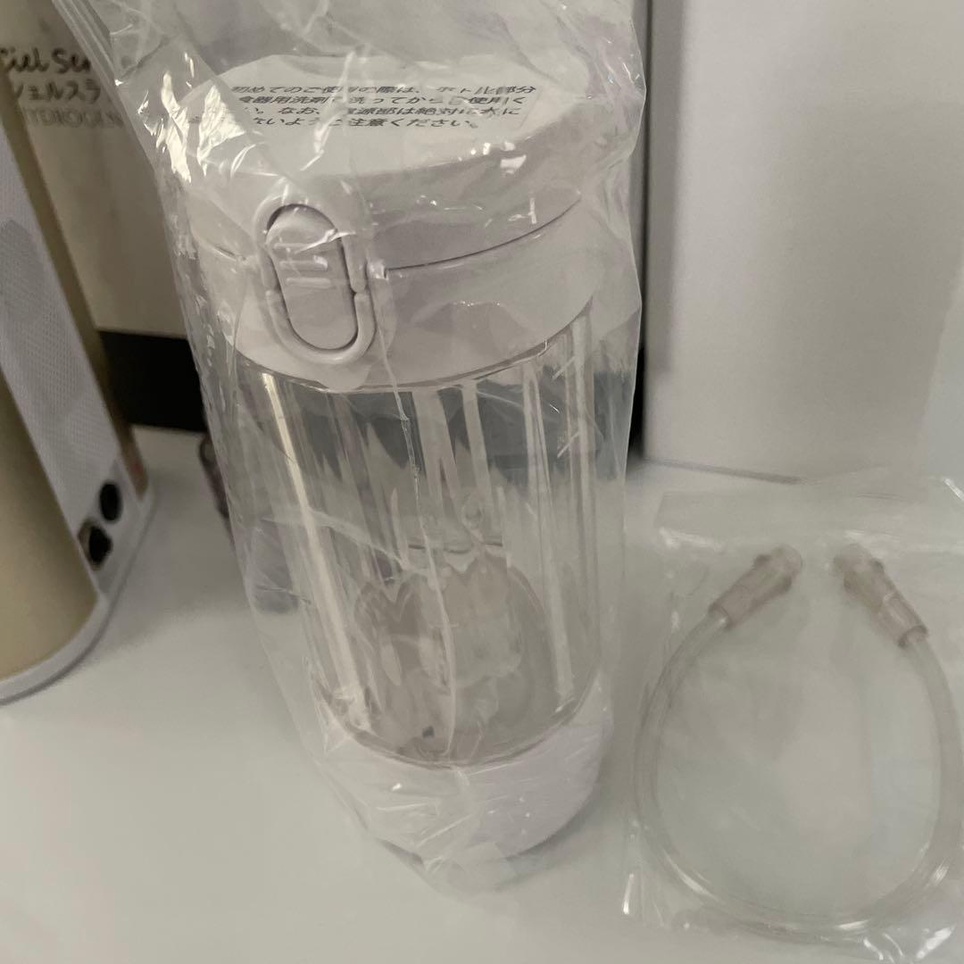 【送料無料】水素吸入器 シェルスラン