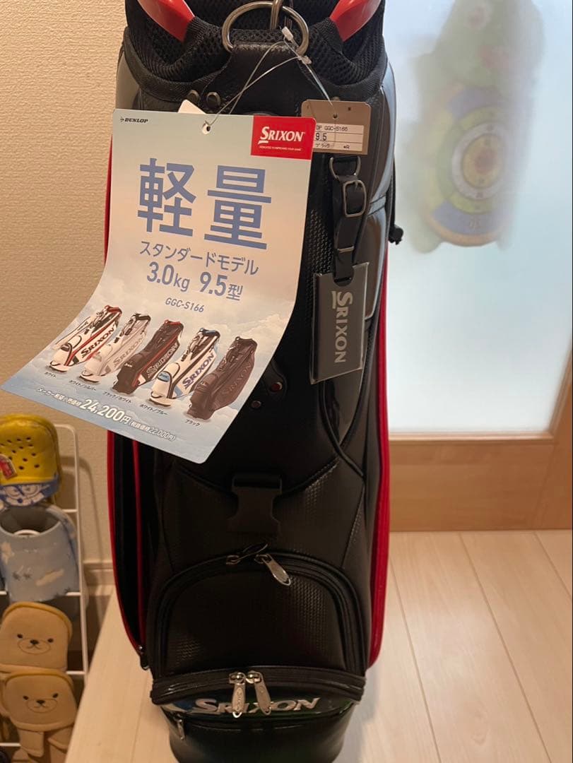 Srixon スタンドゴルフバッグ 9.5型