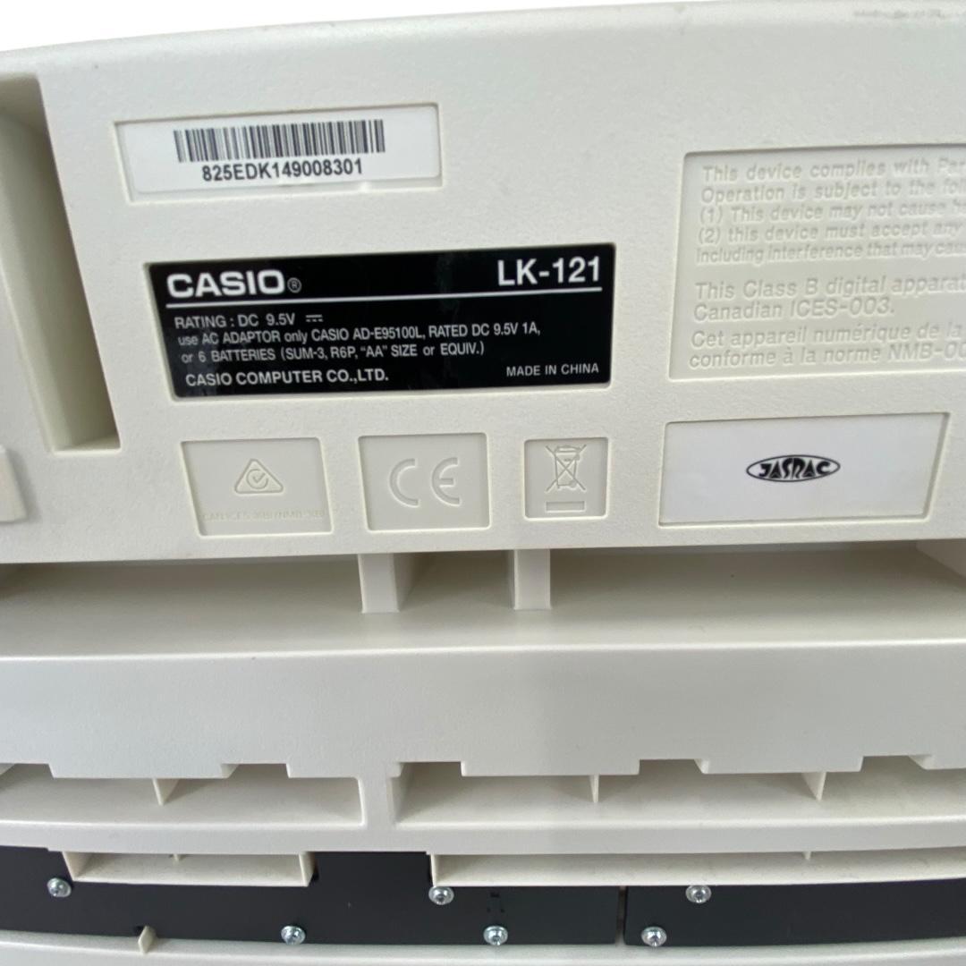 カシオ CASIO 光ナビゲーションキーボード LK-121 cc854