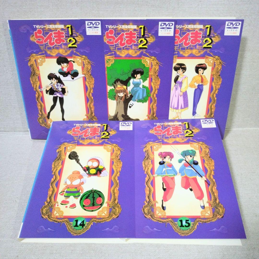 らんま1/2 TVシリーズ ＋ 劇場版【DVD】42巻セット