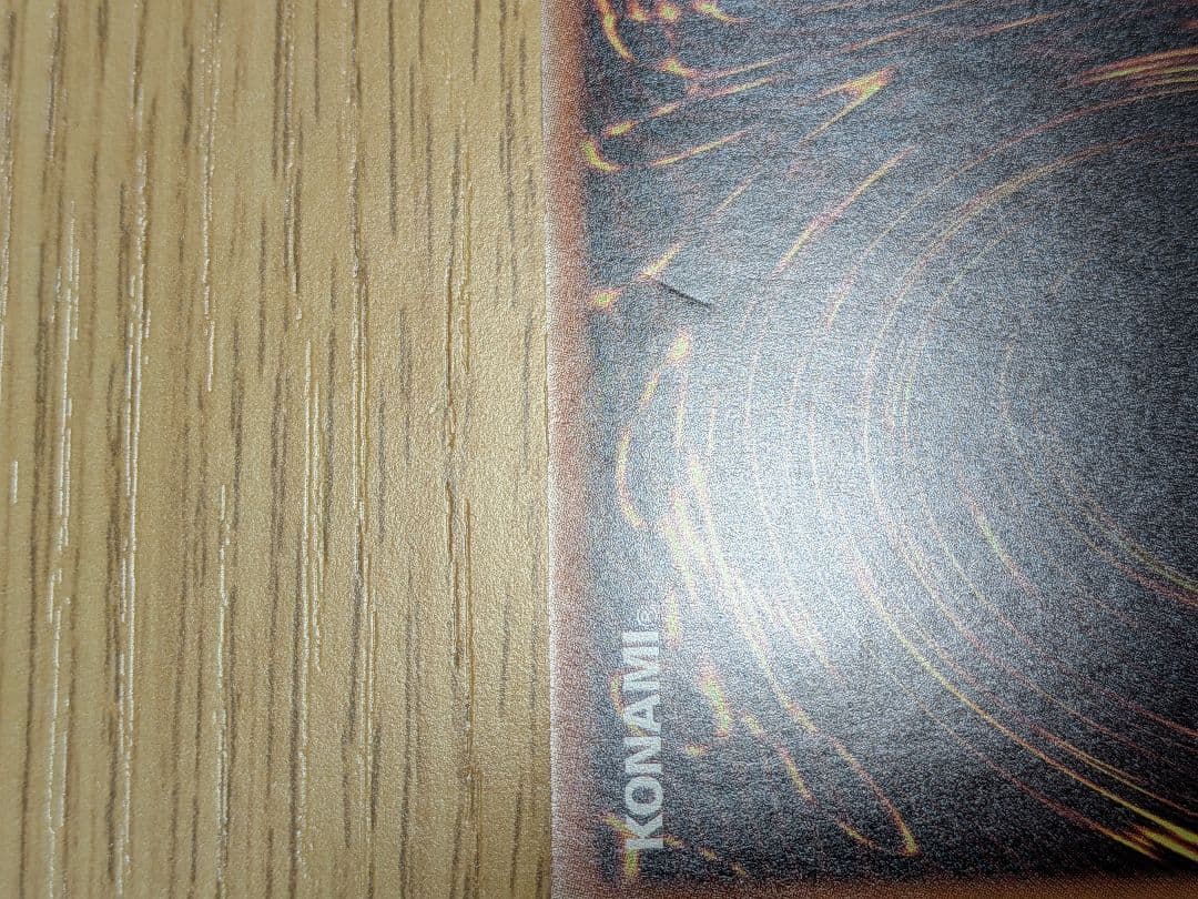 清冽の水霊使いエリア　20th