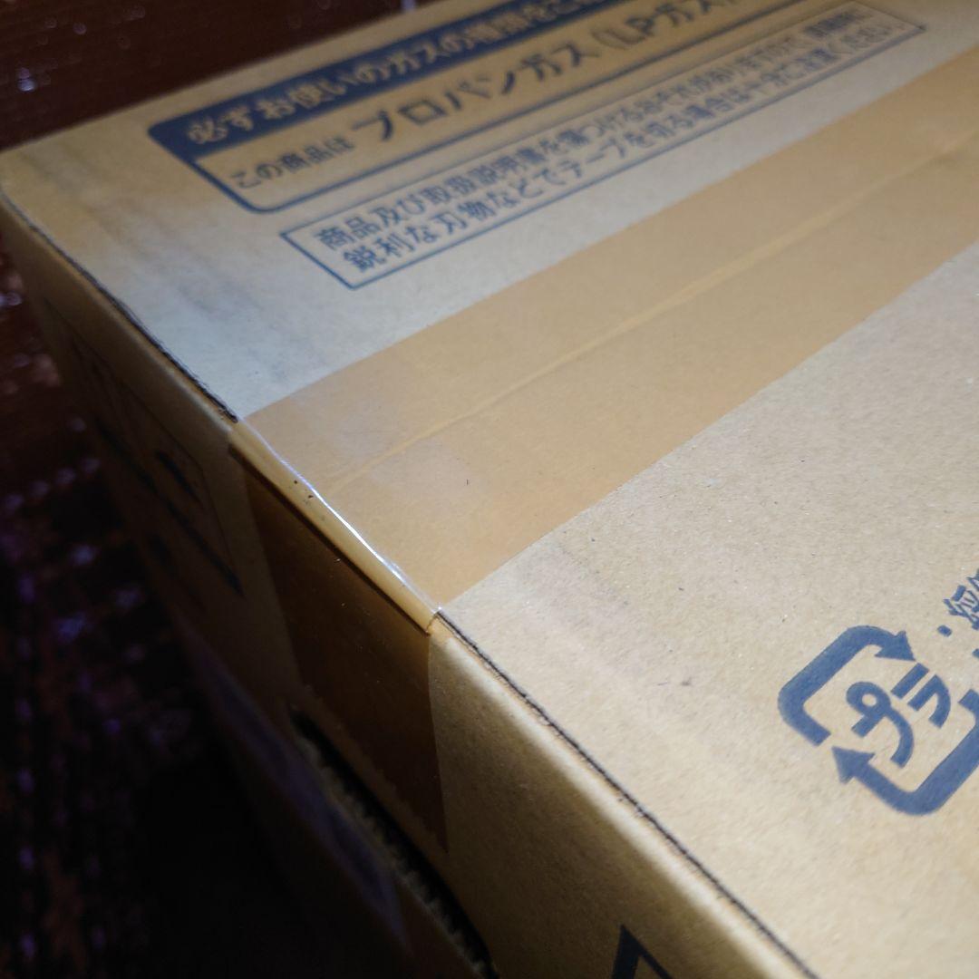 Rinnai SRC-365E ガスファンヒーター♥♠♦♣【がりた】