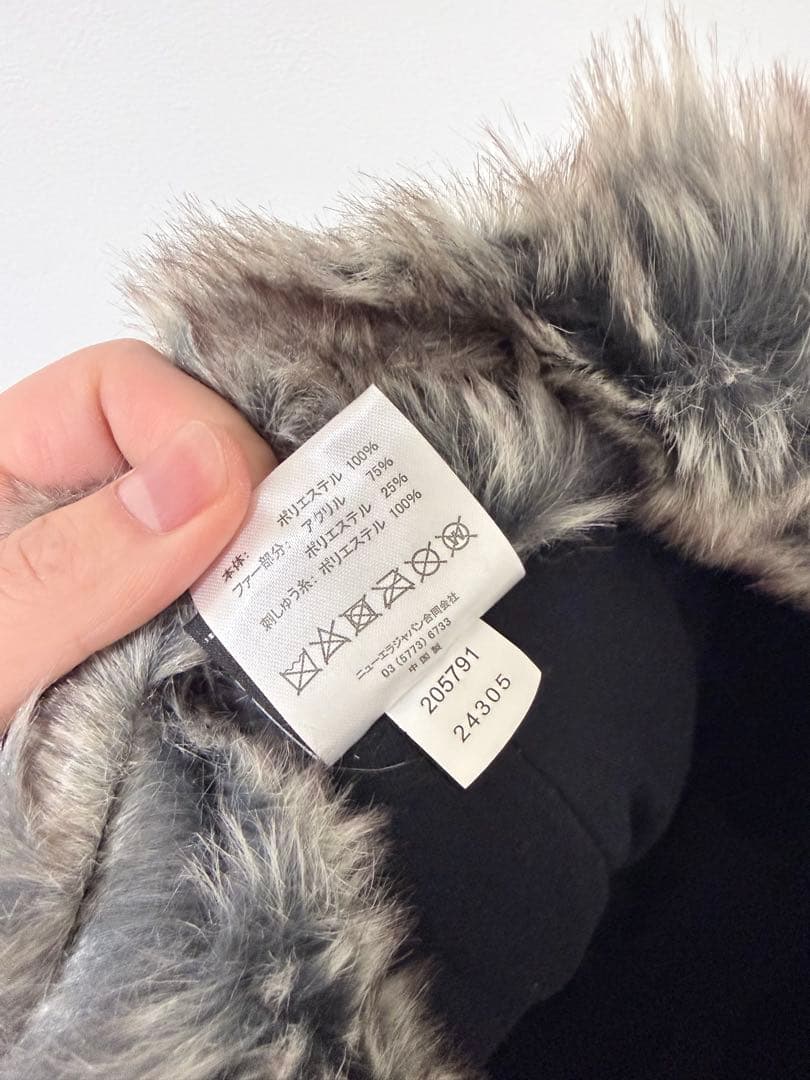 ニューエラ　トラッパー　売り切れカラー